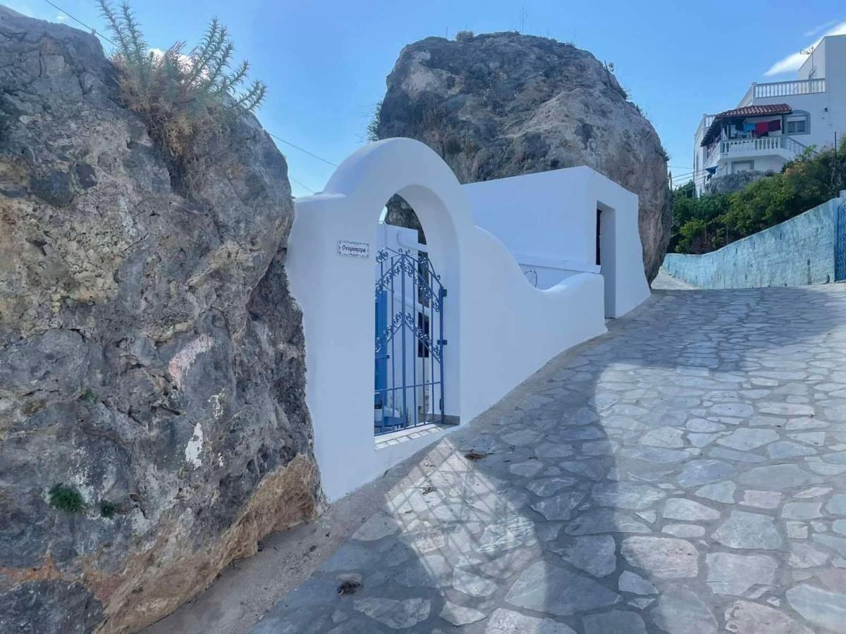 شقة Ονειρόπετρα Λέρος~Oneiropetra Leros Panteli المظهر الخارجي الصورة